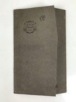 Antique Japanese C1919 Taisho Baby Photograph Newborn Portrait Sepia Tone PH25