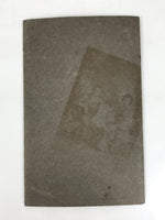 Antique Japanese C1919 Taisho Baby Photograph Newborn Portrait Sepia Tone PH25