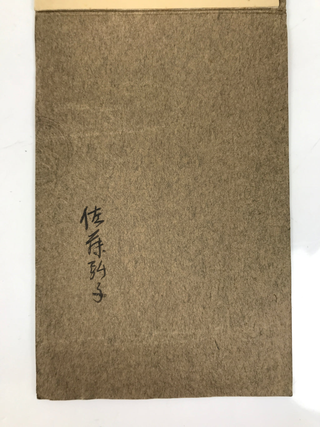 Antique Japanese C1920 Taisho Girl Photograph Child Portrait Black White PH28
