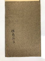 Antique Japanese C1920 Taisho Girl Photograph Child Portrait Black White PH28