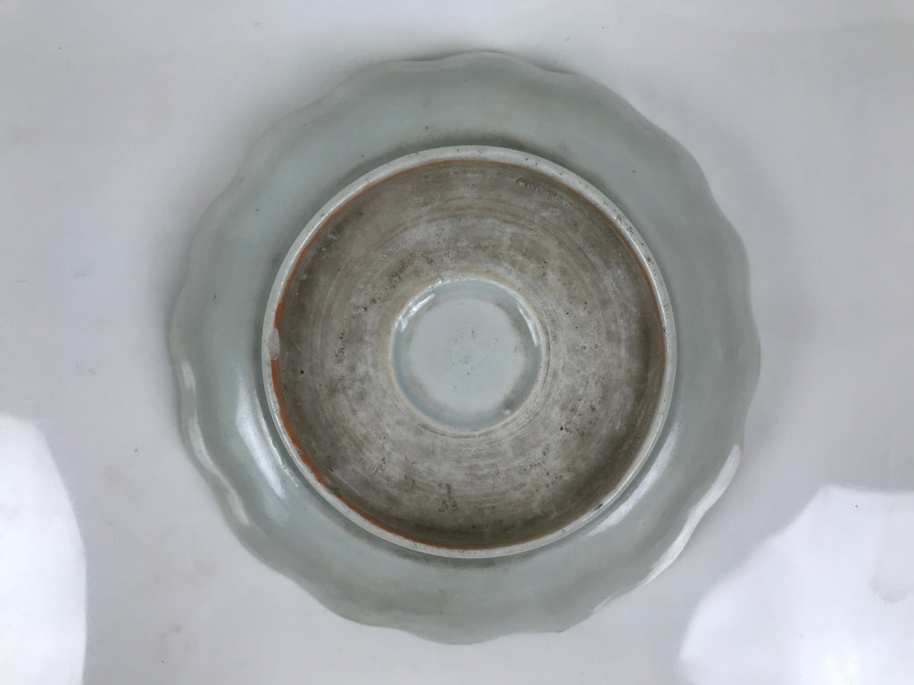 Antique Japanese Ceramic Imari Namasu Small Bowl Sometsuke Kobachi Pine Y556