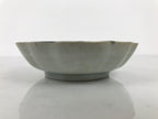 Antique Japanese Ceramic Imari Namasu Small Bowl Sometsuke Kobachi Pine Y556