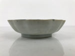 Antique Japanese Ceramic Imari Namasu Small Bowl Sometsuke Kobachi Pine Y556
