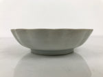Antique Japanese Ceramic Imari Namasu Small Bowl Sometsuke Kobachi Pine Y556
