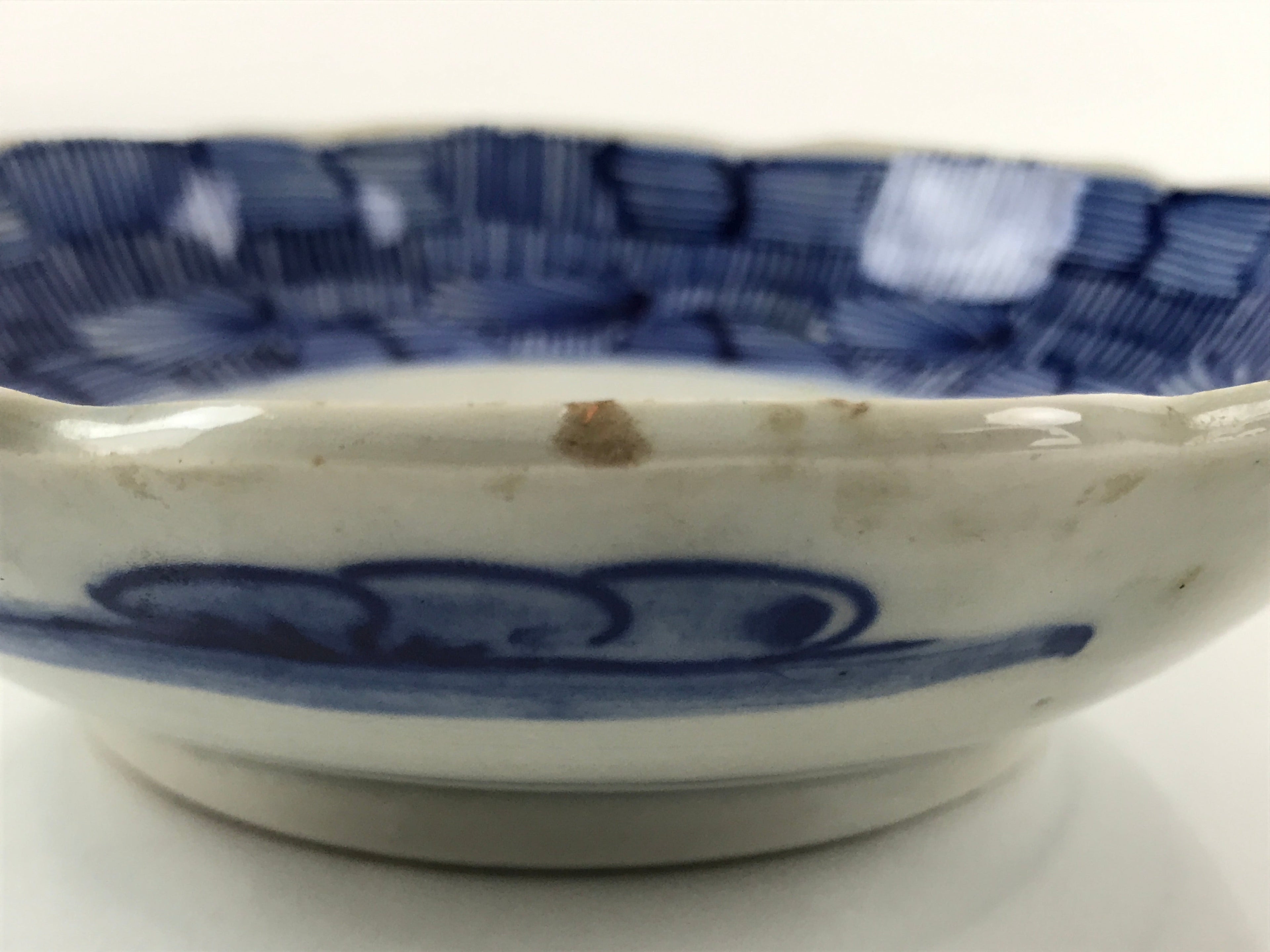Antique Japanese Ceramic Imari Namasu Small Bowl Sometsuke Kobachi Salad PY666