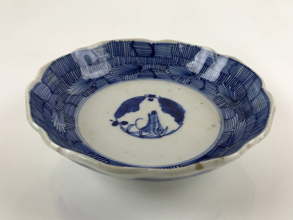 Antique Japanese Ceramic Imari Namasu Small Bowl Sometsuke Kobachi Salad PY666