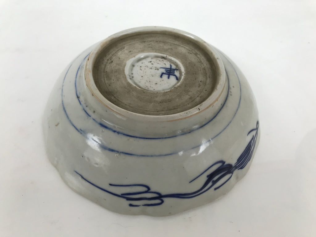 Antique Japanese Ceramic Imari Namasu Small Bowl Sometsuke Kobachi Salad Y555