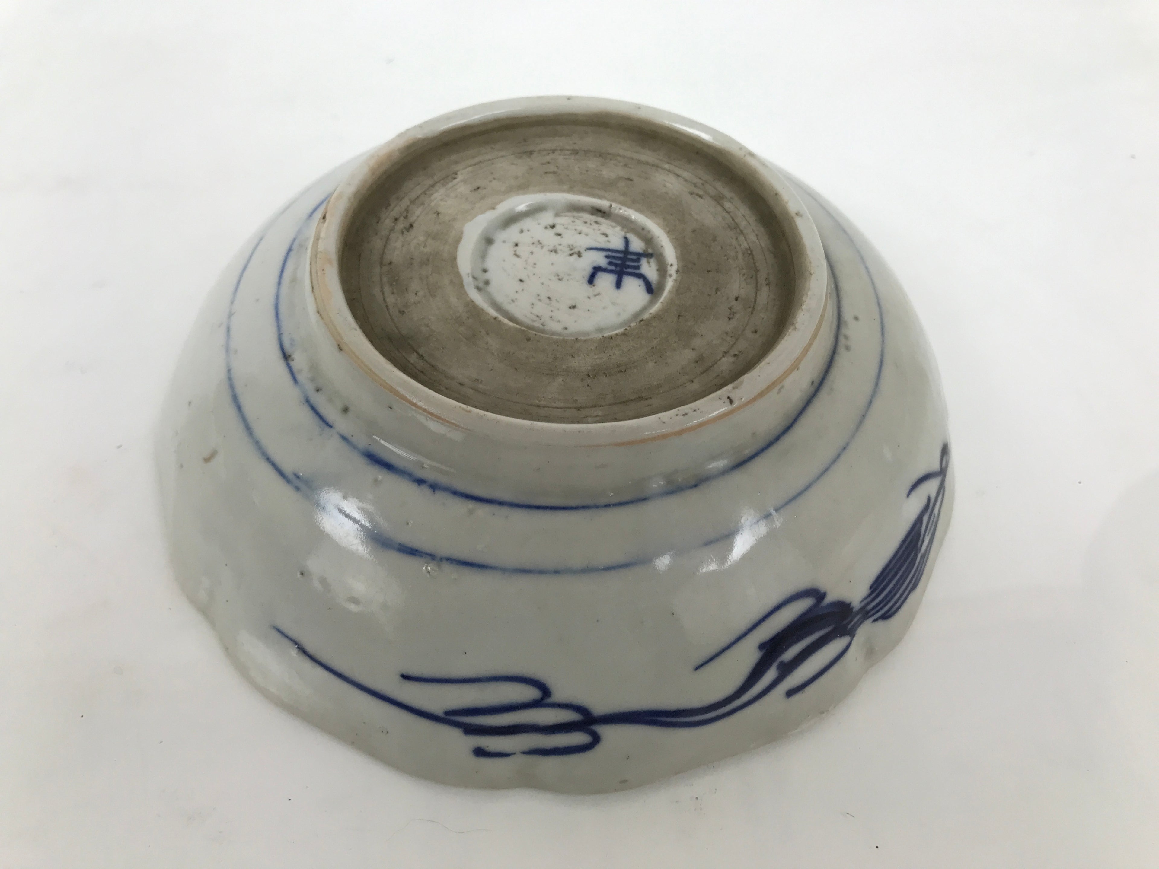 Antique Japanese Ceramic Imari Namasu Small Bowl Sometsuke Kobachi Salad Y555
