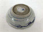 Antique Japanese Ceramic Imari Namasu Small Bowl Sometsuke Kobachi Salad Y555
