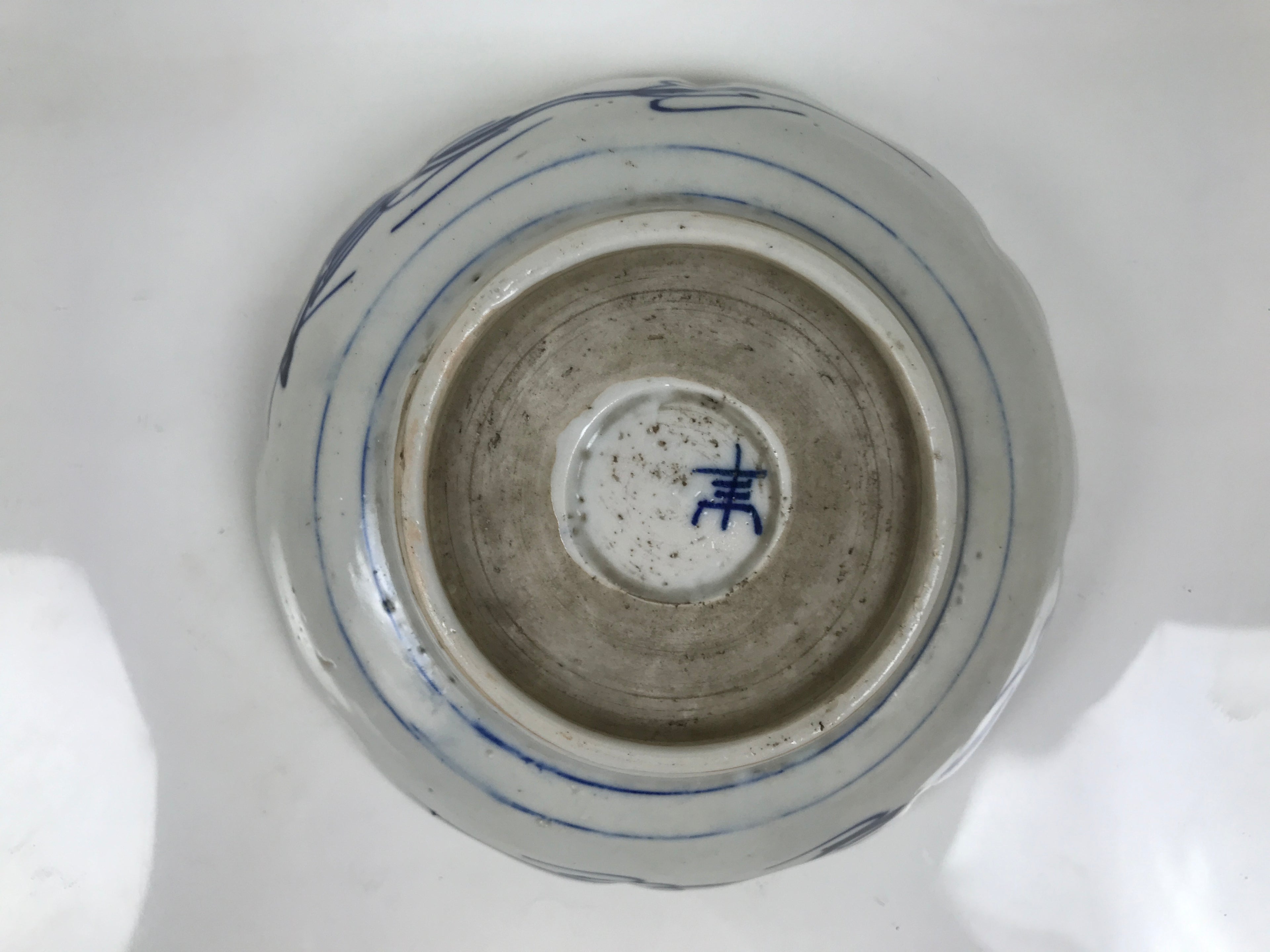 Antique Japanese Ceramic Imari Namasu Small Bowl Sometsuke Kobachi Salad Y555