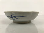 Antique Japanese Ceramic Imari Namasu Small Bowl Sometsuke Kobachi Salad Y555