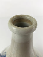 Antique Japanese Ceramic Imari Sake Bottle Kayoi-Tokkuri Blue Peony Botan TS623