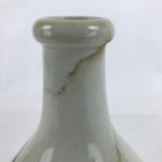 Antique Japanese Ceramic Imari Sake Bottle Kayoi-Tokkuri Blue White Floral TS767