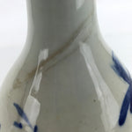 Antique Japanese Ceramic Imari Sake Bottle Kayoi-Tokkuri Blue White Floral TS767