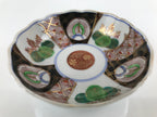 Antique Japanese Ceramic Kutani Imari Namasu Bowl Paulownia Kiri Red Salad PY682