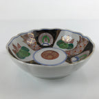 Antique Japanese Ceramic Kutani Imari Namasu Bowl Paulownia Kiri Red Salad PY682