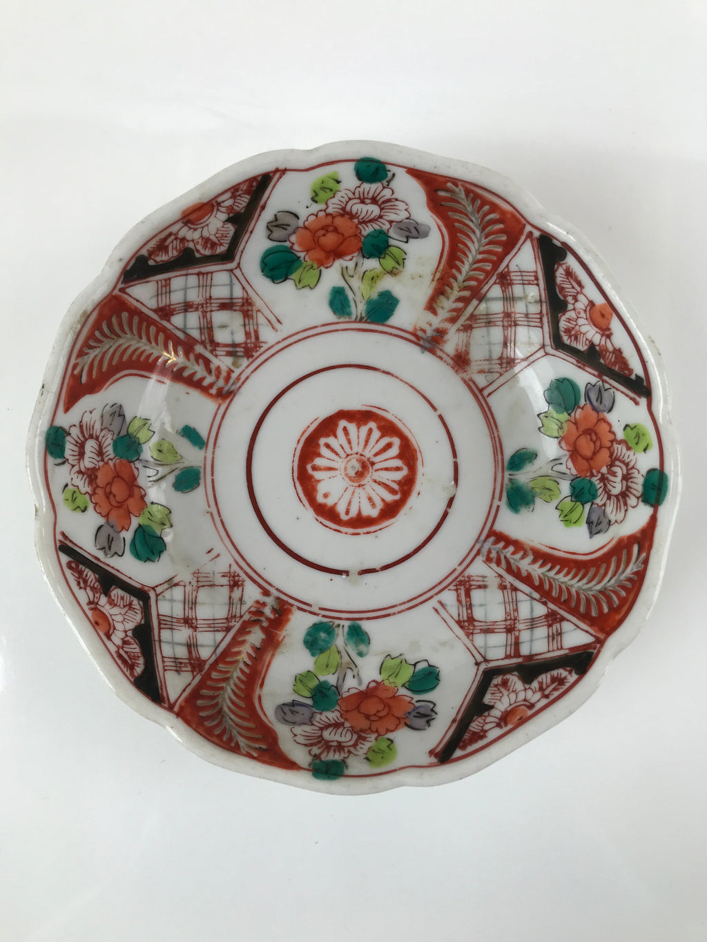 Antique Japanese Ceramic Kutani Imari Namasu Bowl Peony Botan Red Salad PY681