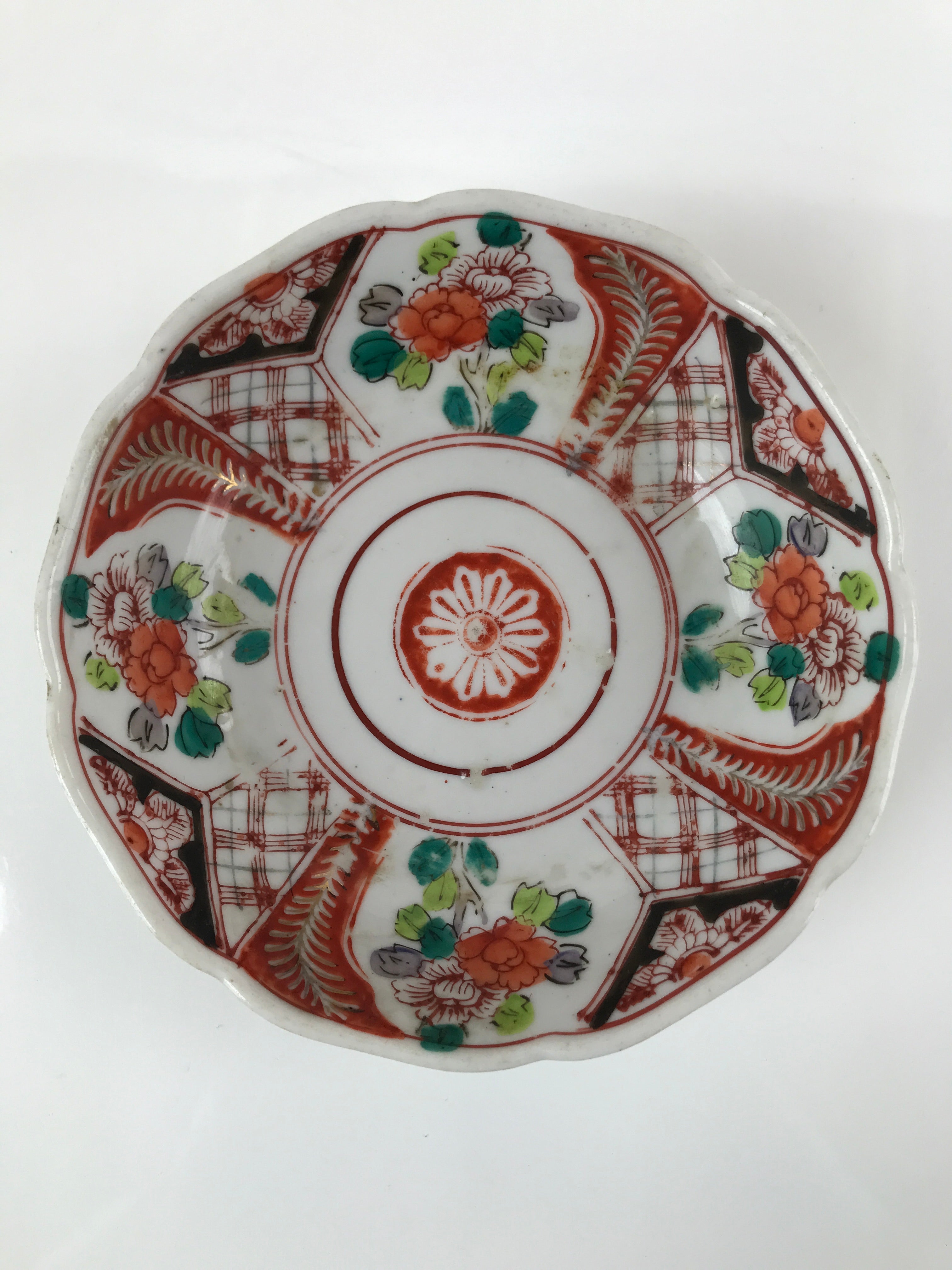 Antique Japanese Ceramic Kutani Imari Namasu Bowl Peony Botan Red Salad PY681