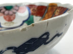Antique Japanese Ceramic Kutani Imari Namasu Bowl Shouchikubai Red Salad PY680