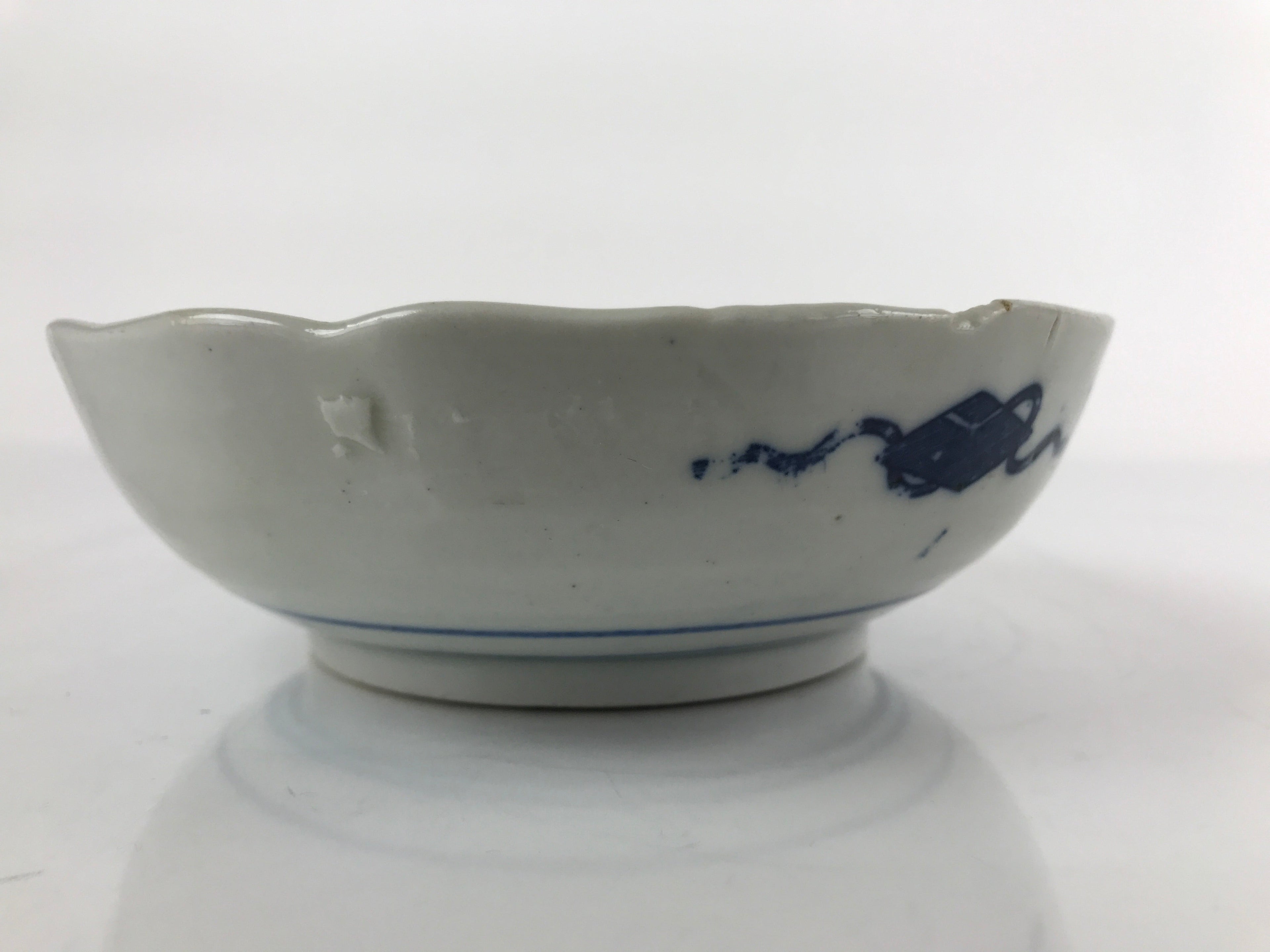 Antique Japanese Ceramic Kutani Imari Namasu Bowl Shouchikubai Red Salad PY680