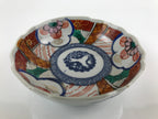 Antique Japanese Ceramic Kutani Imari Namasu Bowl Shouchikubai Red Salad PY680
