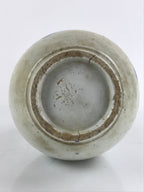 Antique Japanese Ceramic Large Imari Sake Bottle Kayoi-Tokkuri Blue Floral TS654