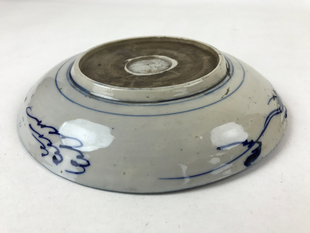 Antique Japanese Ceramic Large Plate Blue White Pine Tree Blossoms Floral PY588