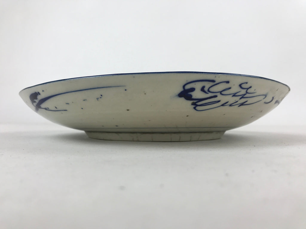 Antique Japanese Ceramic Large Plate Blue White Pine Tree Blossoms Floral PY588