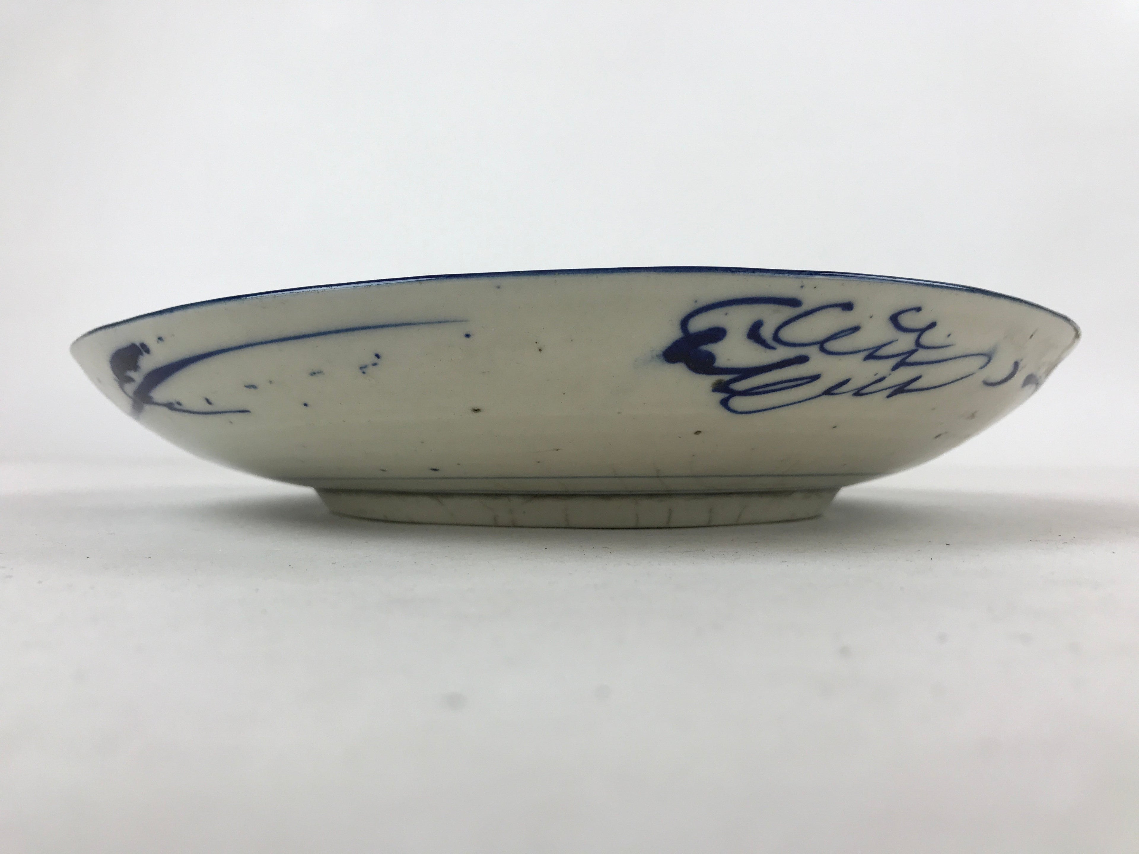 Antique Japanese Ceramic Large Plate Blue White Pine Tree Blossoms Floral PY588