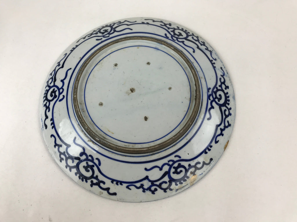 Antique Japanese Ceramic Large Plate Sometsuke Imari Ware Floral Kintsugi PY589