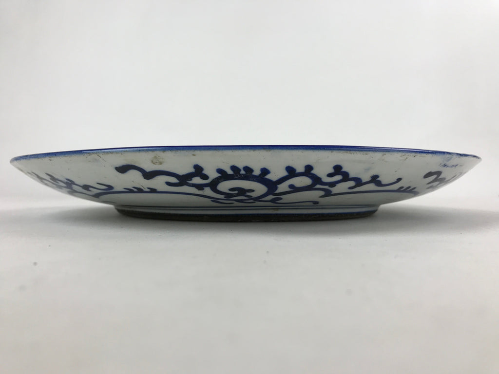 Antique Japanese Ceramic Large Plate Sometsuke Imari Ware Floral Kintsugi PY589