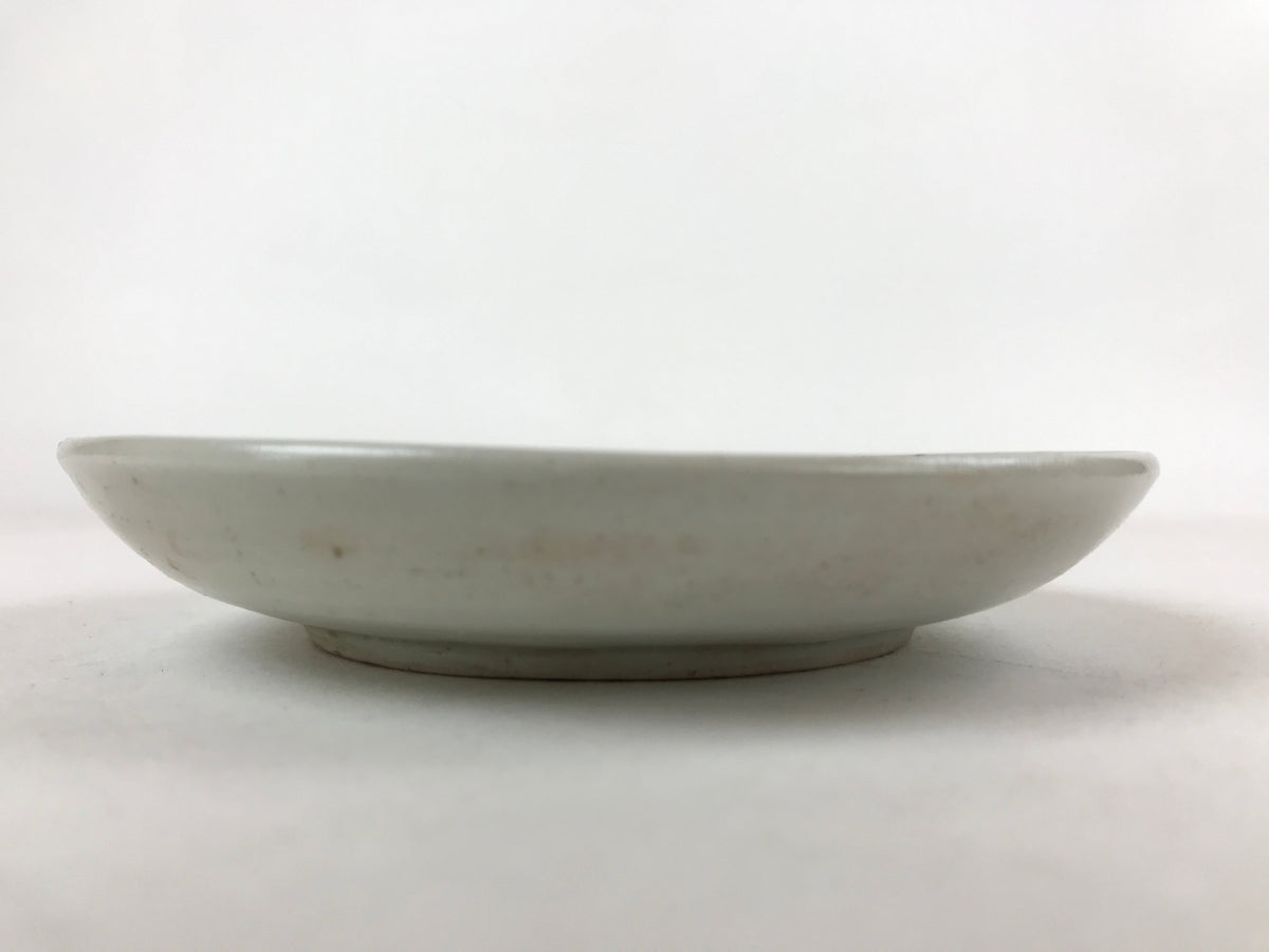 Antique Japanese Ceramic Plate Imari Akae Man Woman Garden Red Green PY610