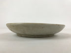 Antique Japanese Ceramic Plate Imari Akae Man Woman Garden Red Green PY611