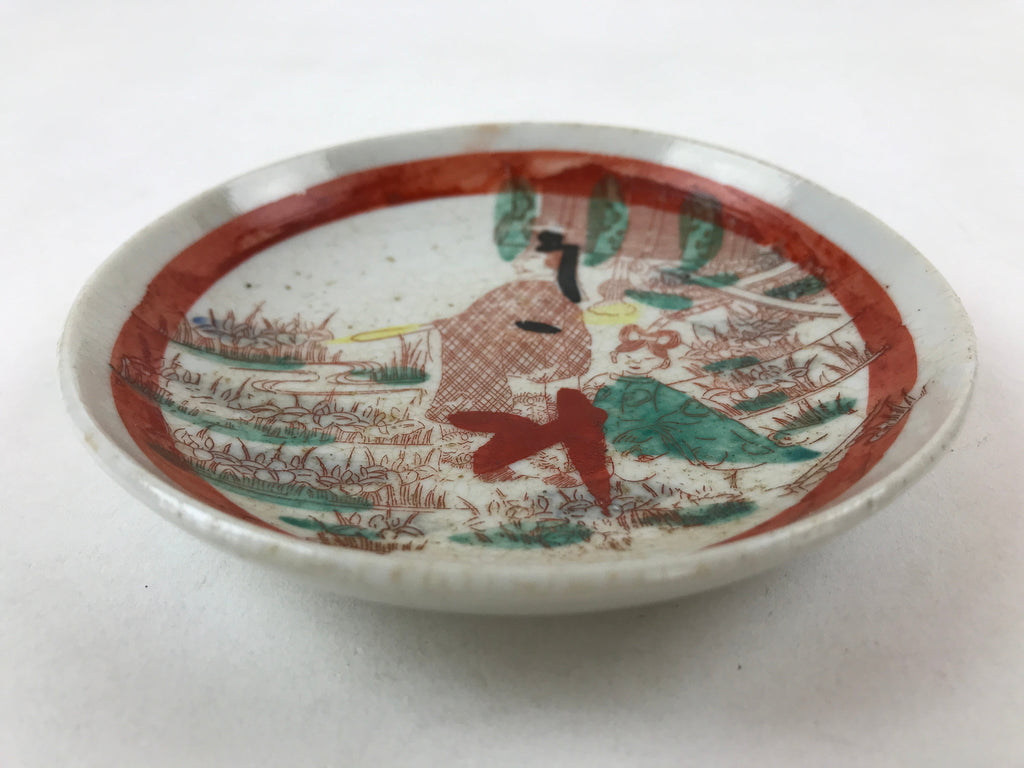 Antique Japanese Ceramic Plate Imari Akae Man Woman Garden Red Green PY612