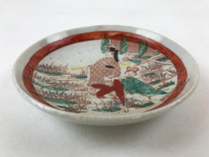 Antique Japanese Ceramic Plate Imari Akae Man Woman Garden Red Green PY612