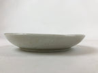 Antique Japanese Ceramic Plate Imari Akae Man Woman Garden Red Green PY612