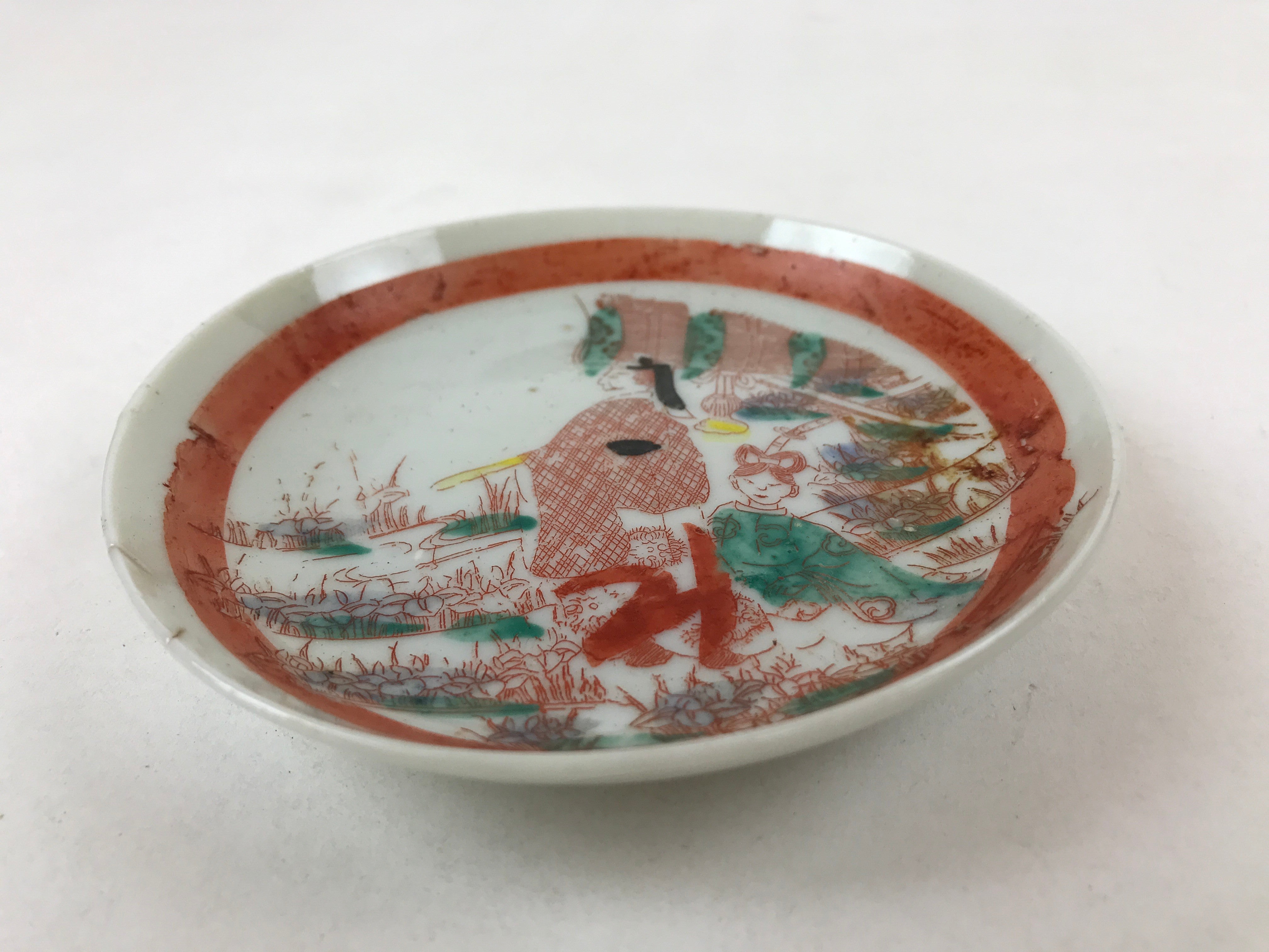 Antique Japanese Ceramic Plate Imari Akae Man Woman Garden Red Green PY613