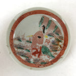 Antique Japanese Ceramic Plate Imari Akae Man Woman Garden Red Green PY613