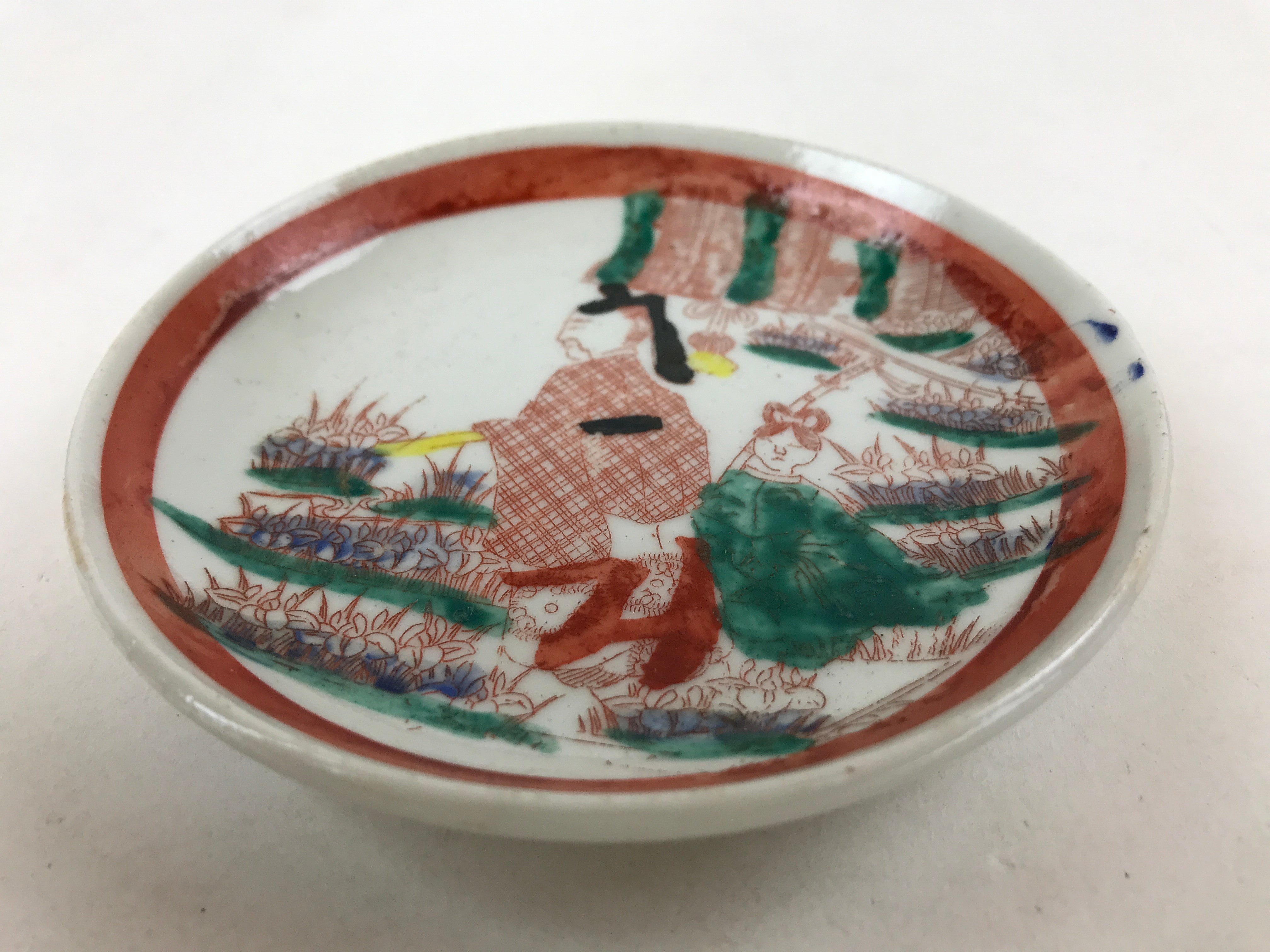 Antique Japanese Ceramic Plate Imari Akae Man Woman Garden Red Green PY614