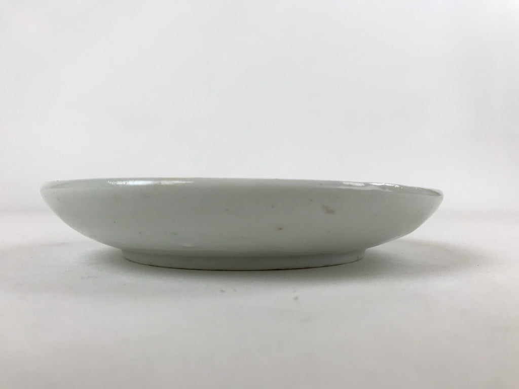 Antique Japanese Ceramic Plate Imari Akae Man Woman Garden Red Green PY614