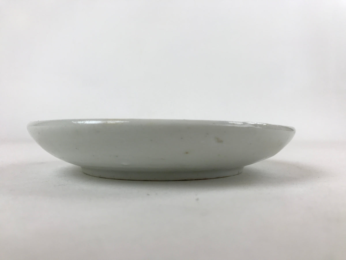Antique Japanese Ceramic Plate Imari Akae Man Woman Garden Red Green PY614