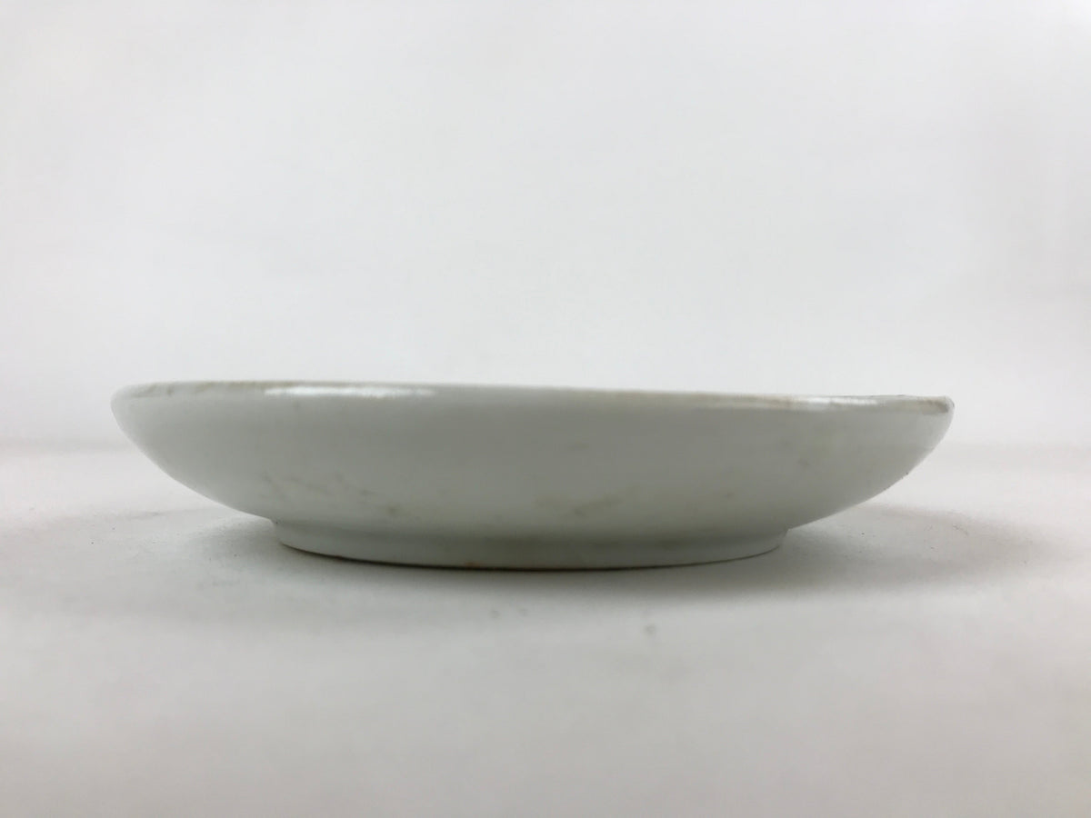 Antique Japanese Ceramic Plate Imari Akae Man Woman Garden Red Green PY614