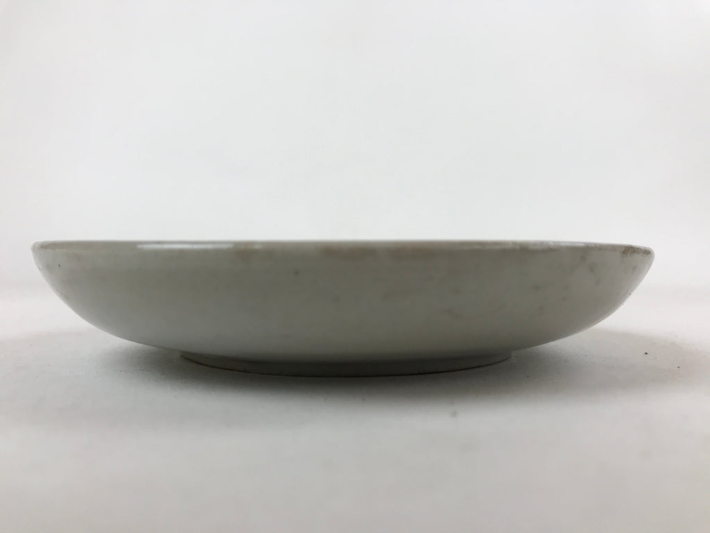 Antique Japanese Ceramic Plate Imari Akae Man Woman Garden Red Green PY615