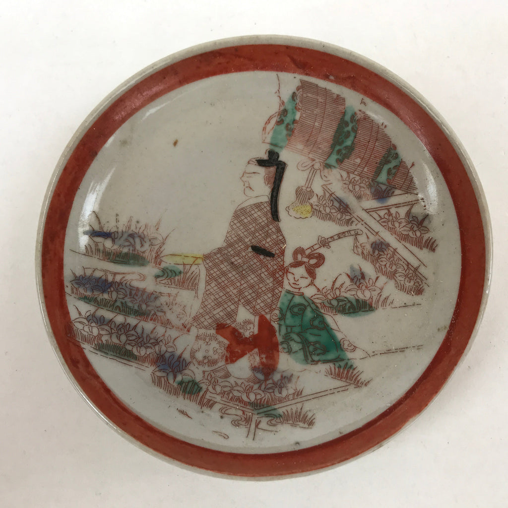 Antique Japanese Ceramic Plate Imari Akae Man Woman Garden Red Green PY615