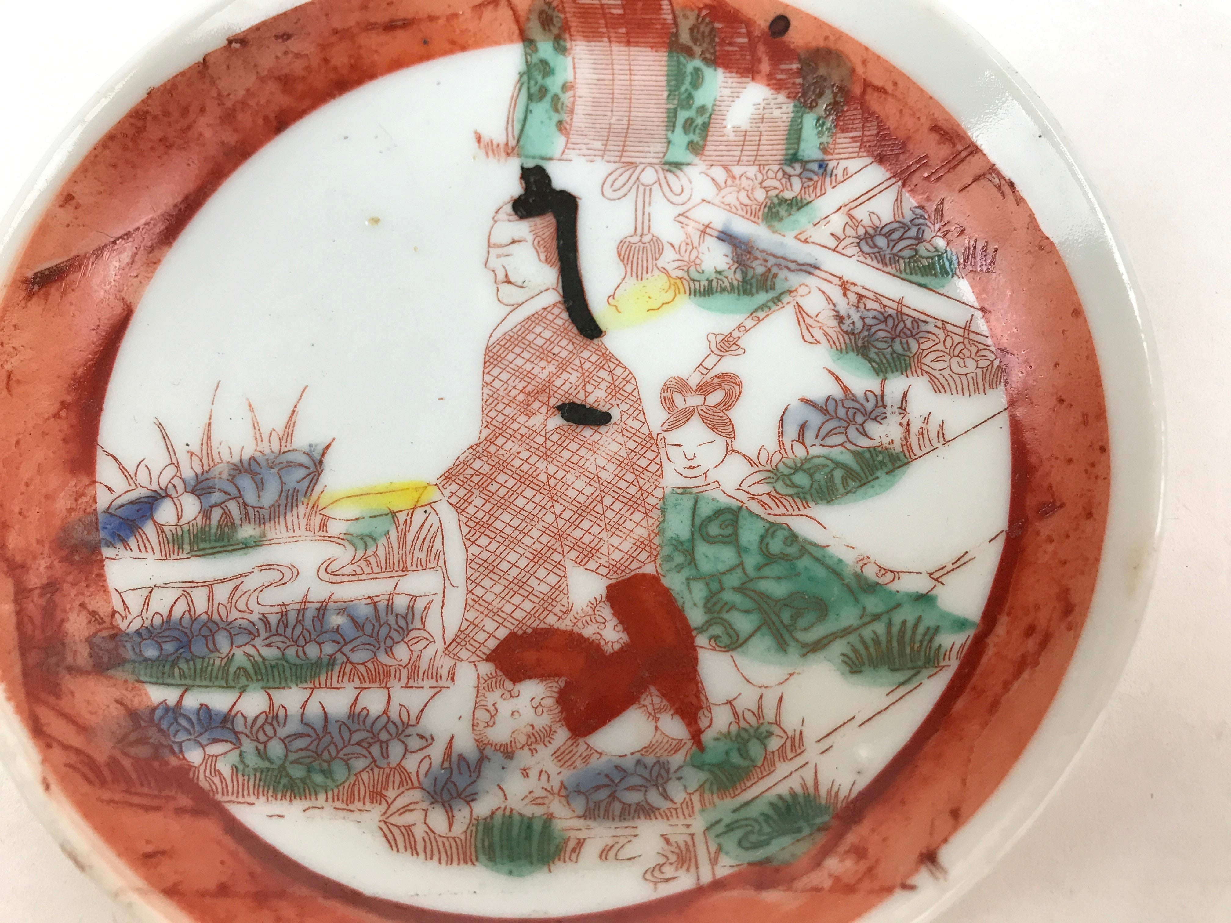 Antique Japanese Ceramic Plate Imari Akae Man Woman Garden Red Green PY616
