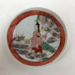 Antique Japanese Ceramic Plate Imari Akae Man Woman Garden Red Green PY616