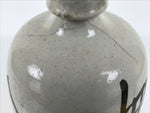 Antique Japanese Ceramic Sake Bottle Kayoi-Tokkuri Black Gray Tsurukame TS880