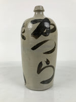 Antique Japanese Ceramic Sake Bottle Kayoi-Tokkuri Brown Gray Kaneichi TS878