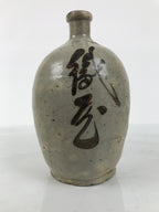 Antique Japanese Ceramic Sake Bottle Kayoi-Tokkuri Brown Gray Round TS877
