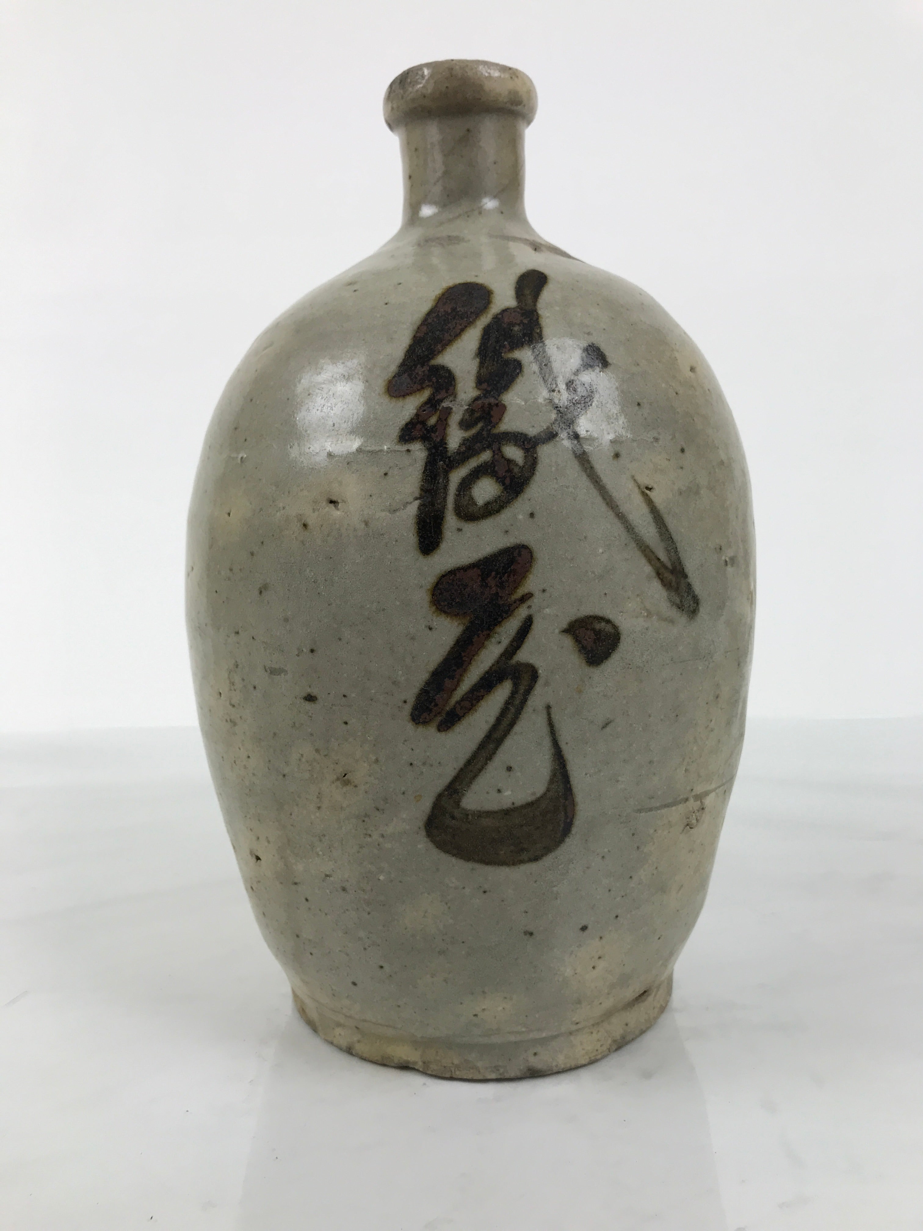 Antique Japanese Ceramic Sake Bottle Kayoi-Tokkuri Brown Gray Round TS877